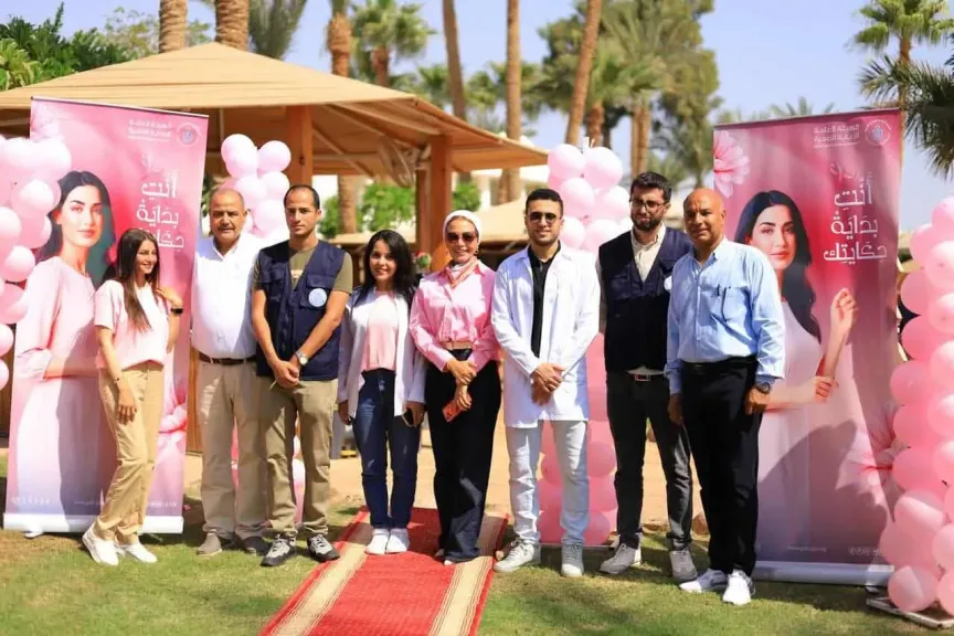 فرع هيئة الرعاية الصحية بجنوب سيناء يطلق فعاليات حملة التوعية بسرطان الثدي