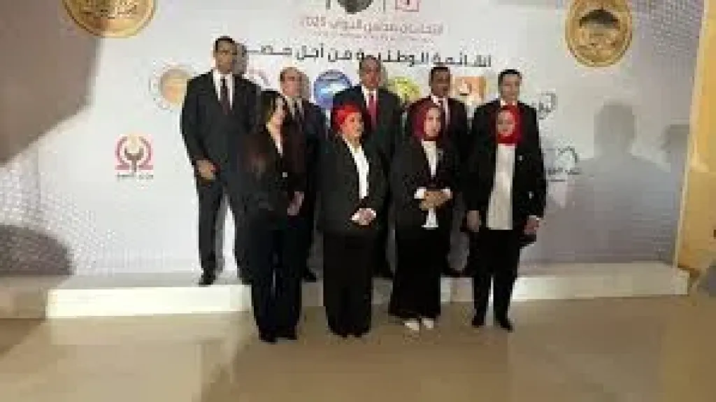 القائمة الوطنية تلتقط الصور الرسمية لخوض انتخابات مجلس النواب 2025