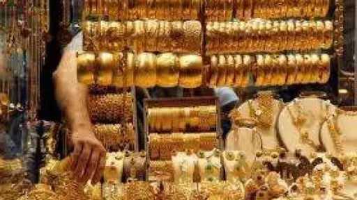مفاجأة بـ عيار 21.. سعر الذهب في مصر اليوم الأحد 19 أكتوبر 2025