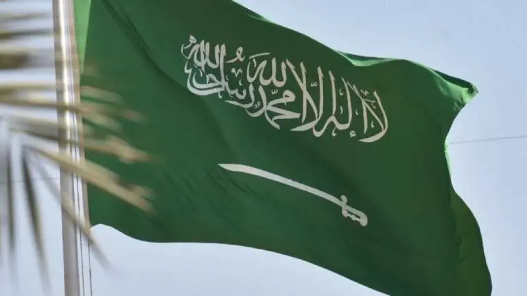 السعودية ترحب باتفاق باكستان وأفغانستان على وقف إطلاق النار