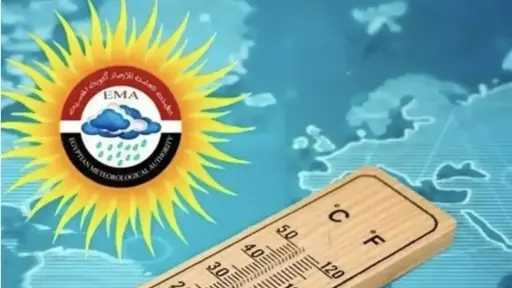 طقس اليوم الاثنين 10 نوفمبر 2025 مائل للحرارة نهارًا والعظمى بالقاهرة 28