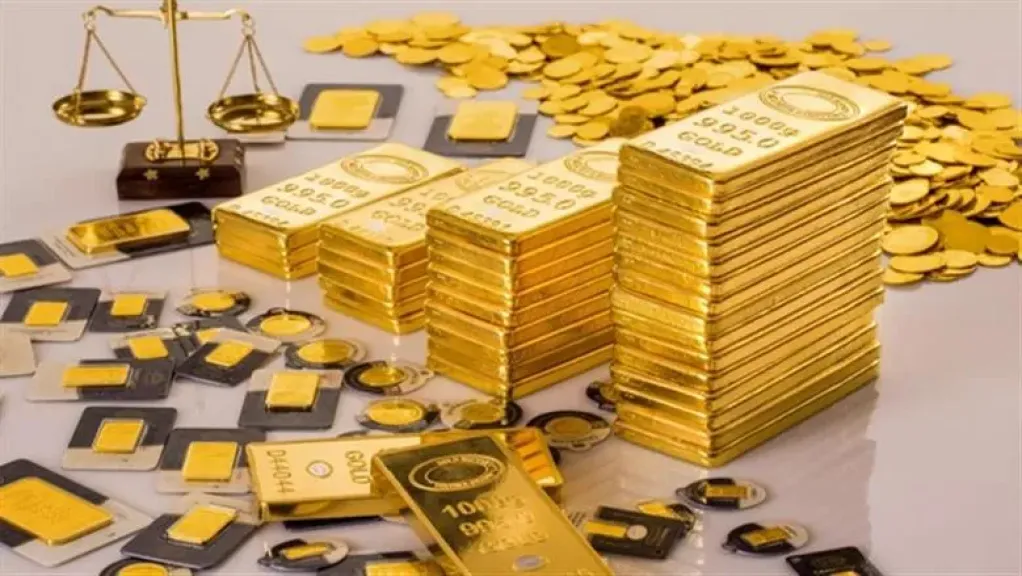أسعار سبائك الذهب اليوم الثلاثاء كملاذ آمن للحفاظ علي مدخراتك .. ونصيحة الخبراء لك