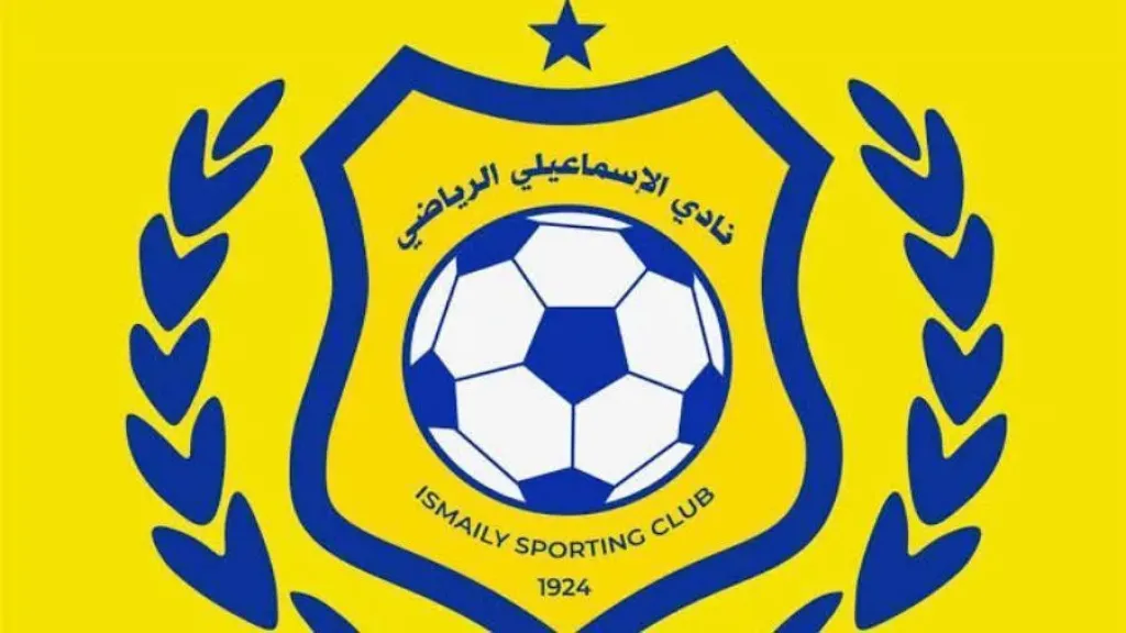 وزير الشباب والرياضة يقرر إستبعاد مجلس إدارة النادي الإسماعيلي ويحيلة للنيابة العامة بسبب مخالفات