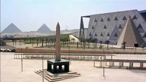 يوم إجازة رسمي .. الحكومة تتعهد بدراسة أعتبار يوم افتتاح المتحف المصري إجازة رسمية