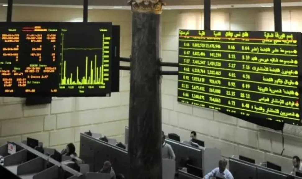 تراجع البورصة المصرية بعد قمتين قياسيتين