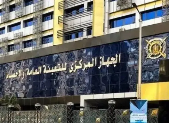 الإحصاء: 11.1% ارتفاعا في قيمة الصادرات المصرية لدول الاتحاد الأوروبي خلال النصف الأول من 2025