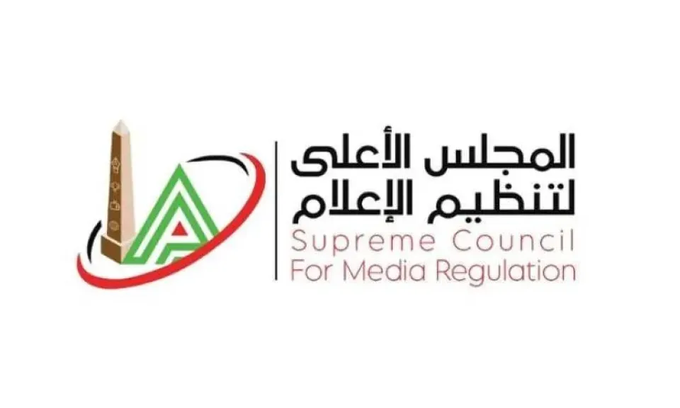 خالد عبدالعزيز يخاطب ضياء رشوان للاستفادة من مخرجات الحوار الوطني