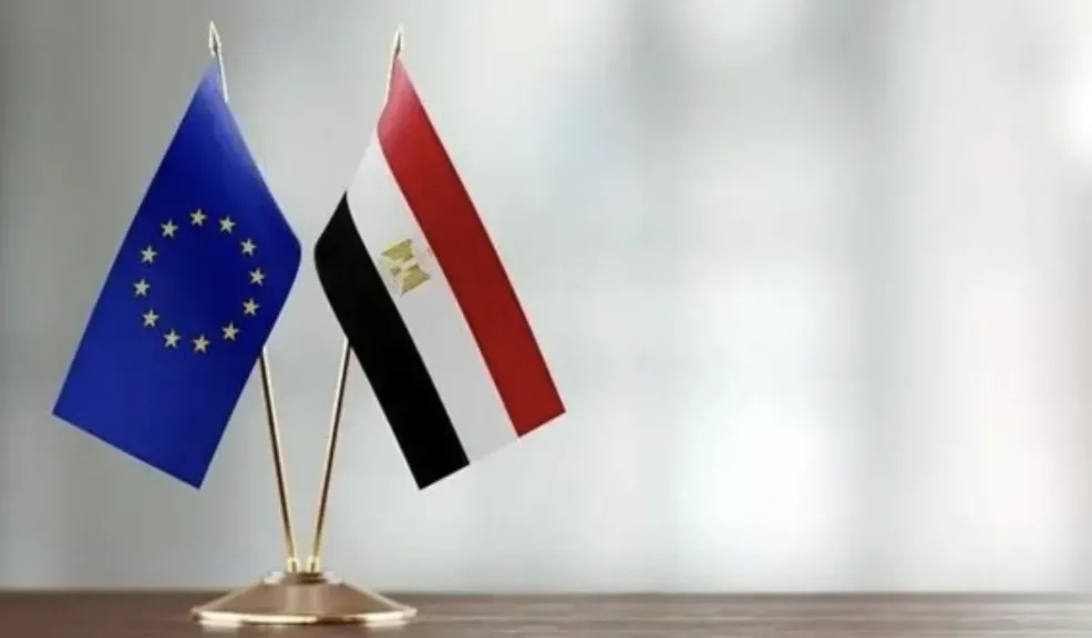 مصر والاتحاد الأوروبى.. شراكة اقتصادية قوية تعززها الاستثمارات والتفاهم