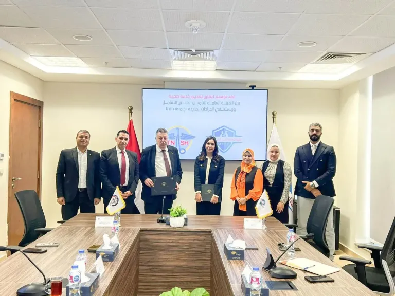 الهيئة العامة للتأمين الصحي الشامل توسّع شبكة مقدمي الخدمة الصحية في جميع المحافظات