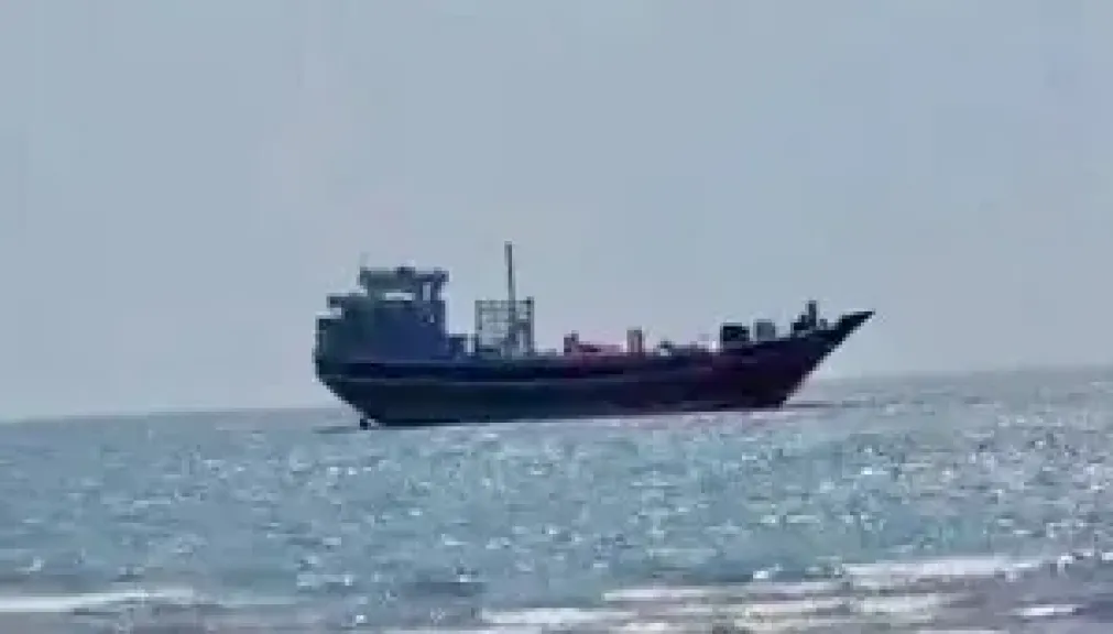 قوات يمنية تضبط سفينة إيرانية تحمل أسلحة في طريقها للحوثيين