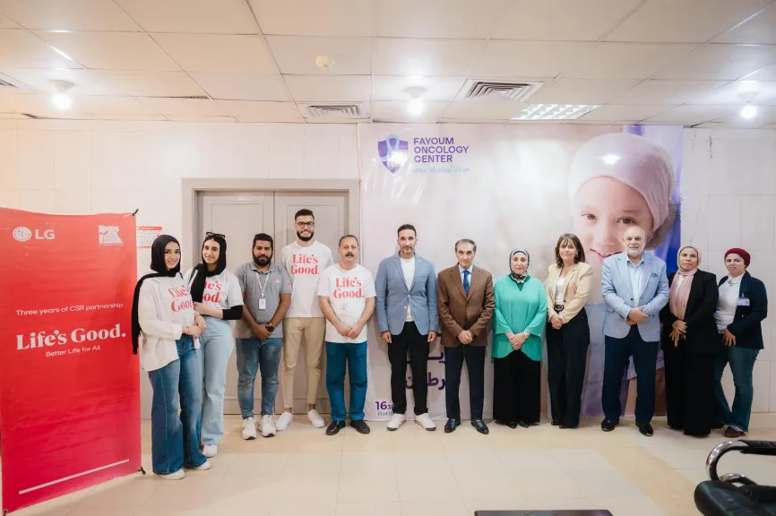 تحت شعار “Life’s Good”.. إل جي مصر توفر خدمات الصيانة لأجهزة تنقية الهواء في مركز أورام الفيوم