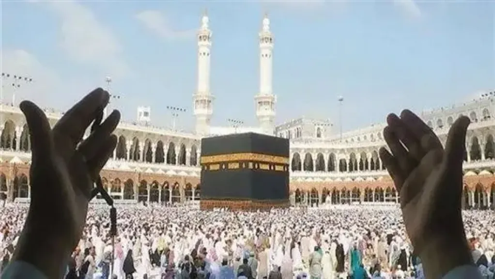 «أعضاء الجمعيات الأهلية».. شروط وزارة التضامن الاجتماعي للتقديم لأداء فريضة الحج