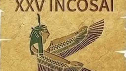 مصر تطرح رؤية جديدة لاستخدام الذكاء الاصطناعي في أعمال المراجعة خلال «الإنكوساي 25» بشرم الشيخ
