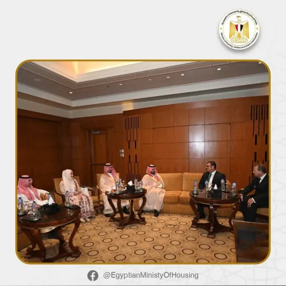 وزير الإسكان يلتقي وفد وزارة شئون البلديات والإسكان السعودية لبحث سبل تعزيز التعاون وتبادل الخبرات