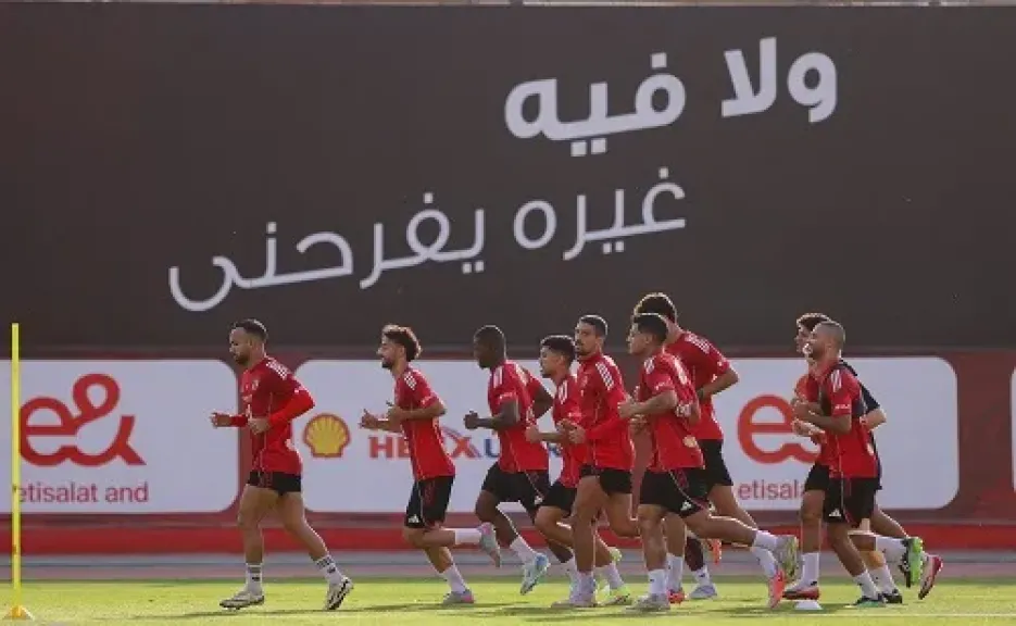 الأهلي يواصل تدريباته بدون راحة استعدادا لمواجهة إيجل نوار