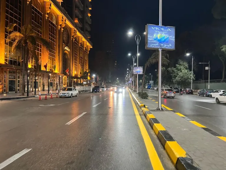 شاهد الاستعدادات النهائية لمحافظة الجيزة لافتتاح المتحف المصري الكبير شاهد الاستعدادات النهائية لمحافظة الجيزة لافتتاح المتحف المصري الكبير