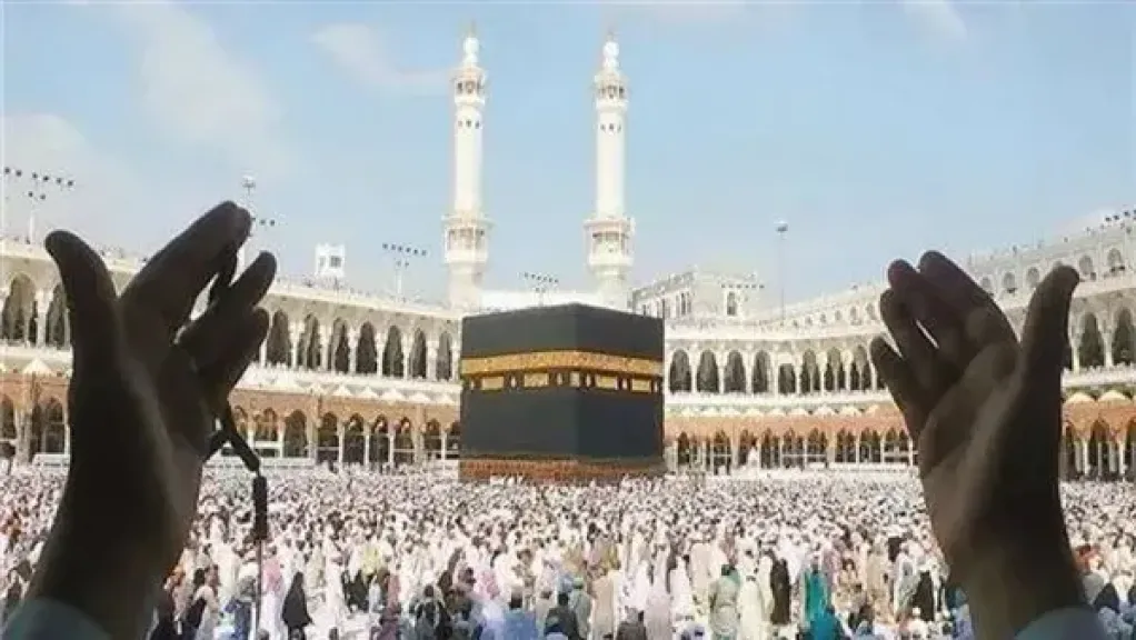 وزارة التضامن الاجتماعي تخصص 12 ألف تأشيرة للحج وزارة التضامن الاجتماعي تخصص 12 ألف تأشيرة للحج
