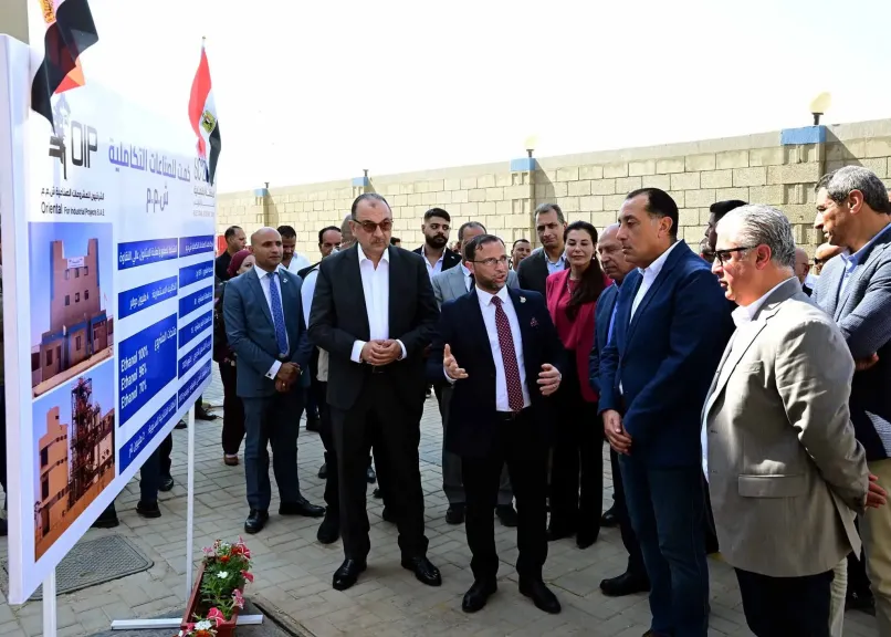 مدبولي يفتتح مصنع ”كمت للصناعات التكاملية” المُتخصص في إنتاج وتصنيع وتعبئة ”الإيثانول” مدبولي يفتتح مصنع ”كمت للصناعات التكاملية” المُتخصص في إنتاج وتصنيع وتعبئة ”الإيثانول”