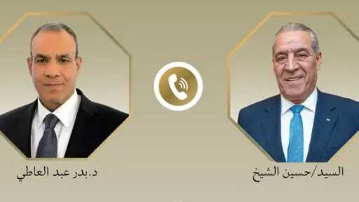 وزير الخارجية يبحث مع نائب الرئيس الفلسطيني تحضيرات عقد مؤتمر التعافي المبكر وإعادة إعمار غزة وزير الخارجية يبحث مع نائب الرئيس الفلسطيني تحضيرات عقد مؤتمر التعافي المبكر وإعادة إعمار غزة