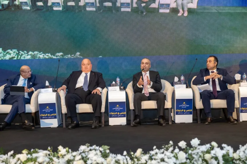 %53 من محفظة البنك الزراعي موجهة للتمويل المستدام %53 من محفظة البنك الزراعي موجهة للتمويل المستدام