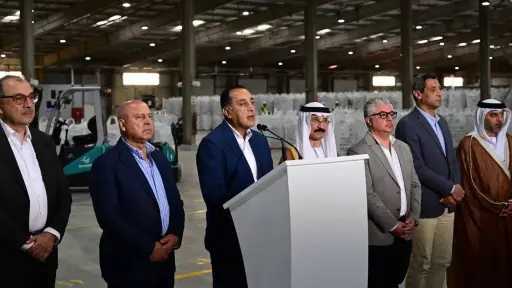 مدبولي: نسارع بتطبيق التأمين الشامل لضمان تقديم أعلى مستوى خدمة وبتكلفة رمزية للمواطن مدبولي: نسارع بتطبيق التأمين الشامل لضمان تقديم أعلى مستوى خدمة وبتكلفة رمزية للمواطن