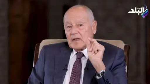 أبو الغيط: لم أتطرق لكثير من تفاصيل حرب أكتوبر لارتباطها بالأمن القومي المصري.. أسرار كثيرة لم... أبو الغيط: لم أتطرق لكثير من تفاصيل حرب أكتوبر لارتباطها بالأمن القومي المصري.. أسرار كثيرة لم تُكشف بعد