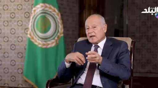 أحمد أبو الغيط: أصعب يومين في حياتي هزيمة 67 و«مأساة» 25 يناير 2011 أحمد أبو الغيط: أصعب يومين في حياتي هزيمة 67 و«مأساة» 25 يناير 2011
