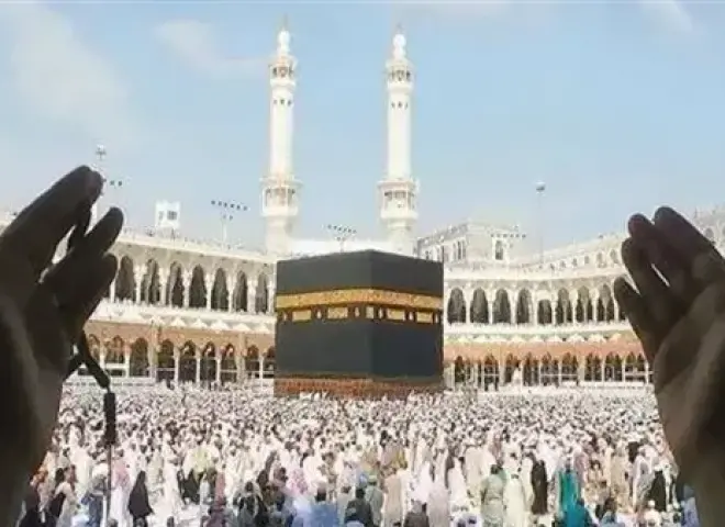 «الأوقاف» تفتح باب التقدم لتأشيرات الحج.. اعرف الضوابط «الأوقاف» تفتح باب التقدم لتأشيرات الحج.. اعرف الضوابط