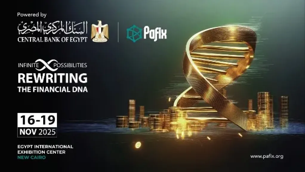 16 نوفمبر انطلاق فاعليات المؤتمر الدولي للمدفوعات الرقمية والشمول المالي برعاية البنك... 16 نوفمبر انطلاق فاعليات المؤتمر الدولي للمدفوعات الرقمية والشمول المالي برعاية البنك المركزي