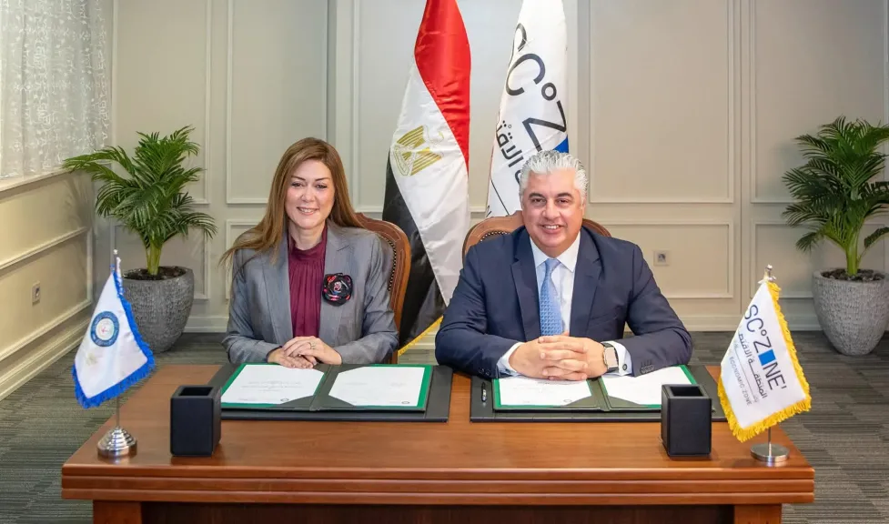 اقتصادية قناة السويس والأكاديمية العربية للعلوم الإدارية توقعان بروتوكول تعاون مشترك اقتصادية قناة السويس والأكاديمية العربية للعلوم الإدارية توقعان بروتوكول تعاون مشترك