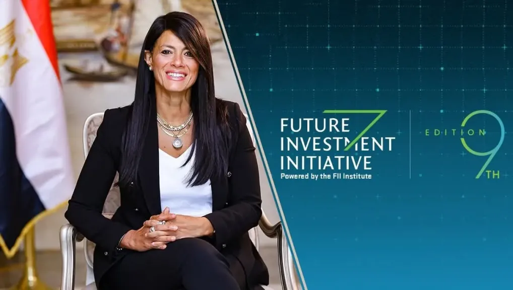 وزيرة التخطيط تصل السعودية للمشاركة في النسخة التاسعة من مؤتمر «مبادرة مستقبل... وزيرة التخطيط تصل السعودية للمشاركة في النسخة التاسعة من مؤتمر «مبادرة مستقبل الاستثمار»