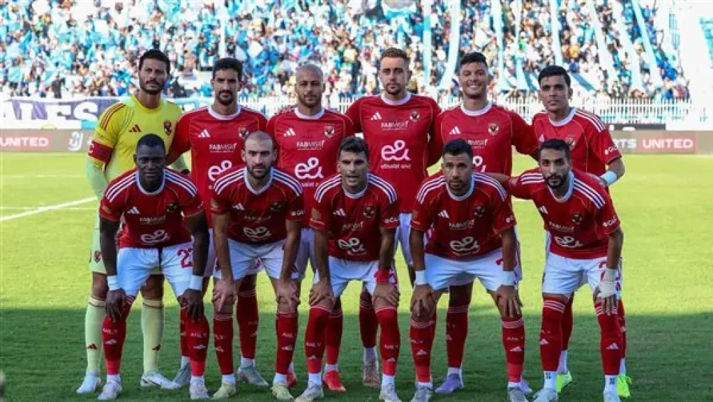 موعد مباراة الأهلي أمام بتروجت فى الدوري والقناة الناقلة موعد مباراة الأهلي أمام بتروجت فى الدوري والقناة الناقلة