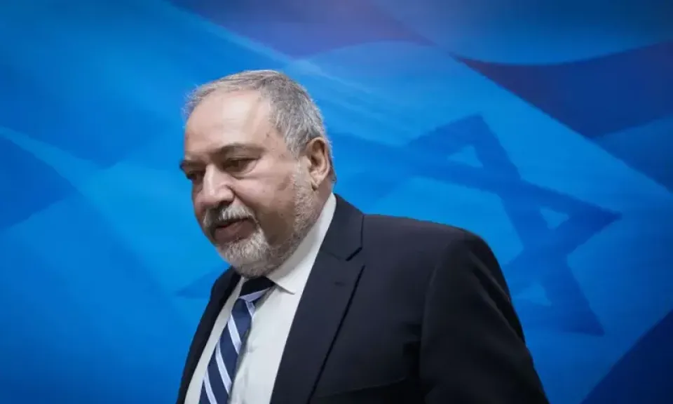 حزب إسرائيلي يميني متطرف يطرح مشروع قانون يحرم العرب والحريديم من التصويت... حزب إسرائيلي يميني متطرف يطرح مشروع قانون يحرم العرب والحريديم من التصويت في الانتخابات