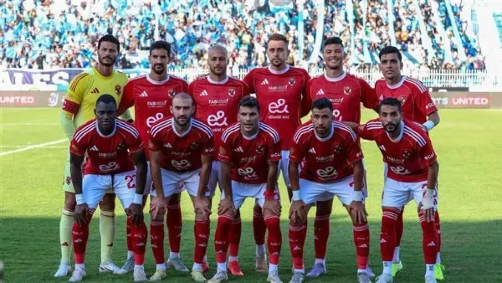 موعد مباراة الأهلي وبتروجت الليلة في الدوري المصري والقنوات الناقلة موعد مباراة الأهلي وبتروجت الليلة في الدوري المصري والقنوات الناقلة