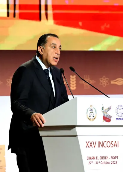 رئيس الوزراء يشهد فعاليات افتتاح المؤتمر الدولي الخامس والعشرين للأجهزة العليا للرقابة... رئيس الوزراء يشهد فعاليات افتتاح المؤتمر الدولي الخامس والعشرين للأجهزة العليا للرقابة المالية والمحاسبة