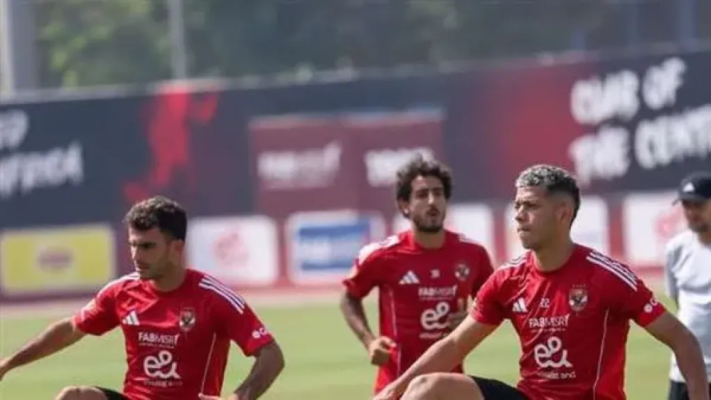 خالد الغندور: الأهلي يبدأ إجراءات استخراج تأشيرة الإمارات لـ إمام عاشور خالد الغندور: الأهلي يبدأ إجراءات استخراج تأشيرة الإمارات لـ إمام عاشور