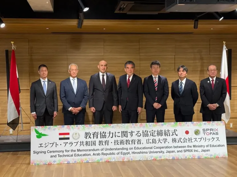 لأول مرة.. التعليم تمنح شهادة معتمدة في البرمجة والذكاء الاصطناعي بالتعاون مع... لأول مرة.. التعليم تمنح شهادة معتمدة في البرمجة والذكاء الاصطناعي بالتعاون مع جامعة هيروشيما