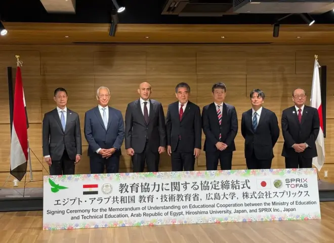 لأول مرة.. التعليم تمنح شهادة معتمدة في البرمجة والذكاء الاصطناعي بالتعاون مع جامعة هيروشيما لأول مرة.. التعليم تمنح شهادة معتمدة في البرمجة والذكاء الاصطناعي بالتعاون مع جامعة هيروشيما