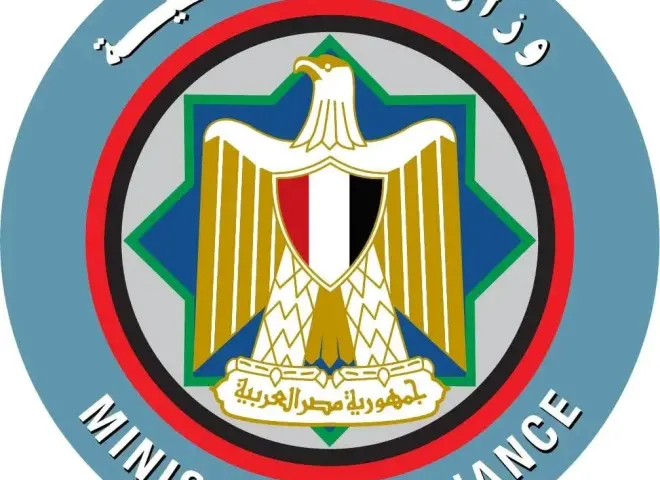 إصدار عملات تذكارية غير متداولة من خام الذهب والفضة توثق معالم المتحف المصري الكبير إصدار عملات تذكارية غير متداولة من خام الذهب والفضة توثق معالم المتحف المصري الكبير