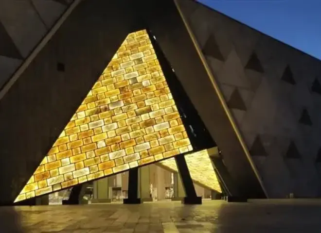 مواعيد زيارة المتحف المصرى الكبير بعد الافتتاح الرسمى مواعيد زيارة المتحف المصرى الكبير بعد الافتتاح الرسمى