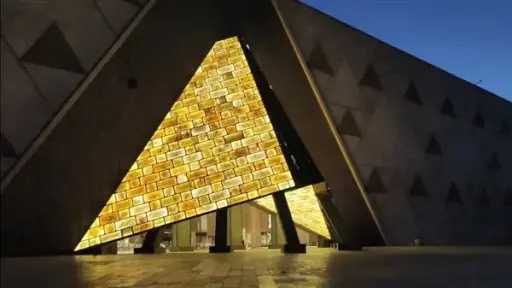 مواعيد زيارة المتحف المصرى الكبير بعد الافتتاح الرسمى مواعيد زيارة المتحف المصرى الكبير بعد الافتتاح الرسمى