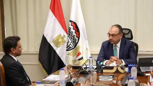 وزير قطاع الأعمال يستقبل وفدًا من شركة ”إندوراما” العالمية لبحث مجالات التعاون المشترك وزير قطاع الأعمال يستقبل وفدًا من شركة ”إندوراما” العالمية لبحث مجالات التعاون المشترك