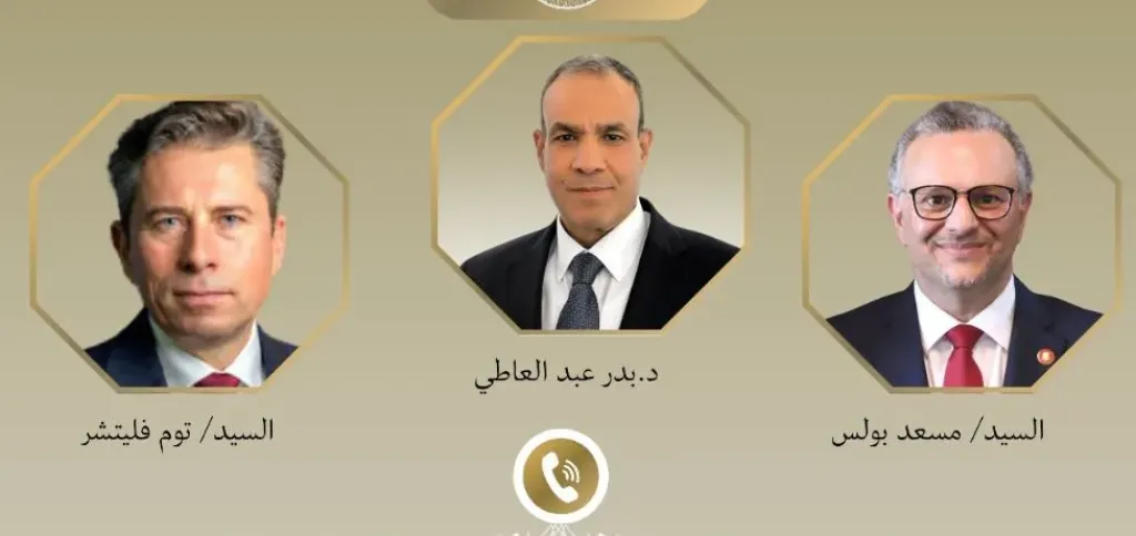 مصر تؤكد رفضها الكامل لأي مخططات لتقسيم السودان مصر تؤكد رفضها الكامل لأي مخططات لتقسيم السودان