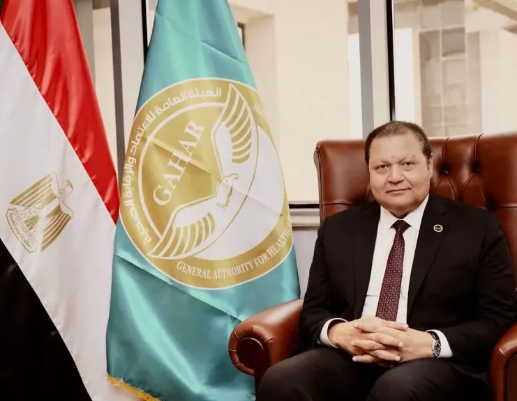 هيئة الاعتماد والرقابة الصحية وجامعة المنيا تطلقان برنامجًا تدريبيًا مكثفًا لتأهيل الكوادر... هيئة الاعتماد والرقابة الصحية وجامعة المنيا تطلقان برنامجًا تدريبيًا مكثفًا لتأهيل الكوادر الصحية