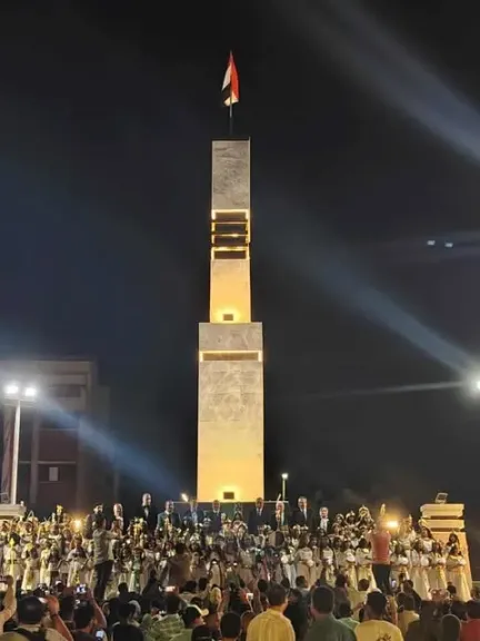محافظ المنيا يفتتح ميدان النيل بعد تطويره وتركيب شاشة عملاقة لمتابعة افتتاح... محافظ المنيا يفتتح ميدان النيل بعد تطويره وتركيب شاشة عملاقة لمتابعة افتتاح المتحف المصري الكبير