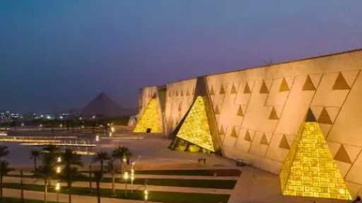 الأزهر للفتوى: المتحف المصري الكبير دعوة للحفاظ على التُّراث الحضاري الأزهر للفتوى: المتحف المصري الكبير دعوة للحفاظ على التُّراث الحضاري