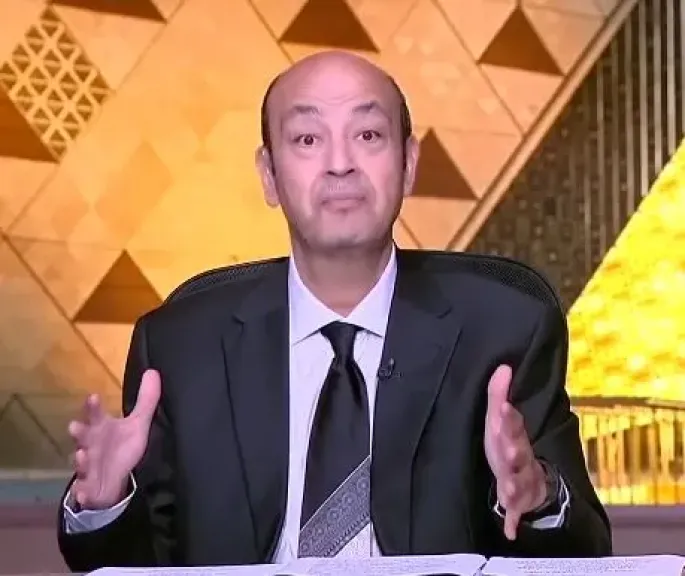 عمرو أديب: حفل المتحف الكبير سيكون مبهرا.. ومصر ستنظر لأعلى عمرو أديب: حفل المتحف الكبير سيكون مبهرا.. ومصر ستنظر لأعلى