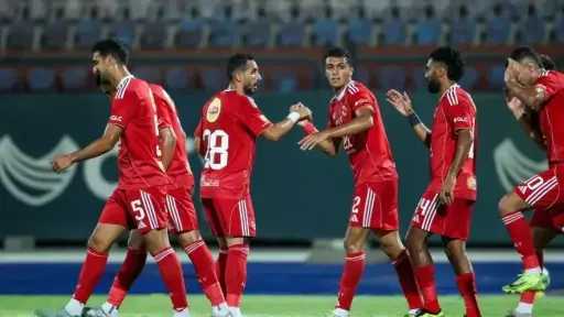 القنوات الناقلة لمباراة الأهلي ويانج إفريكانز التنزاني لدوري أبطال أفريقيا