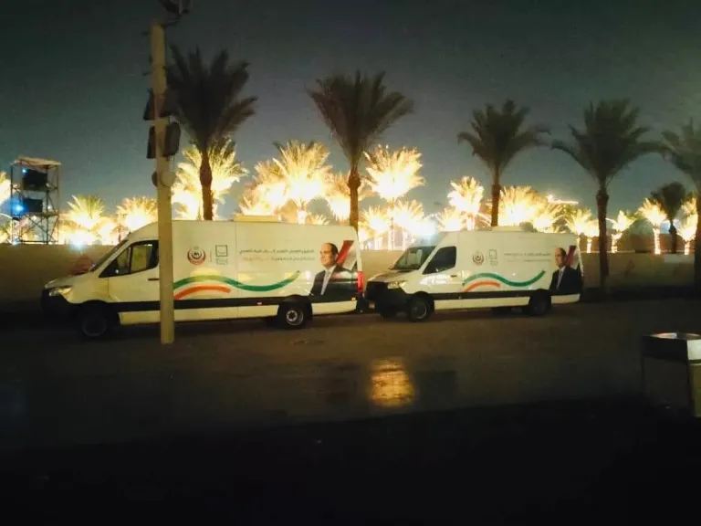 نائب رئيس الوزراء وزير الصحة يتابع تنفيذ خطة التأمين الطبي لاحتفالية افتتاح... نائب رئيس الوزراء وزير الصحة يتابع تنفيذ خطة التأمين الطبي لاحتفالية افتتاح المتحف المصري الكبير