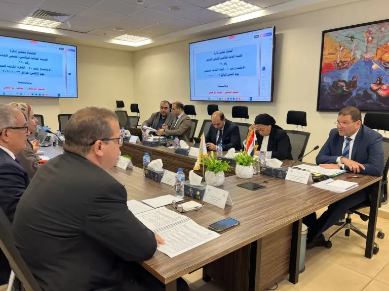 مجلس إدارة الهيئة العامة للرعاية الصحية يعتمد حزمة قرارات جديدة لتعزيز الاستدامة... مجلس إدارة الهيئة العامة للرعاية الصحية يعتمد حزمة قرارات جديدة لتعزيز الاستدامة والحوكمة